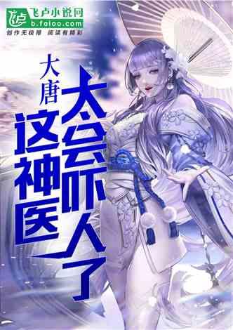 探索知识的蜗牛 - 打新冠疫苗会引起听力下降吗?问答平台