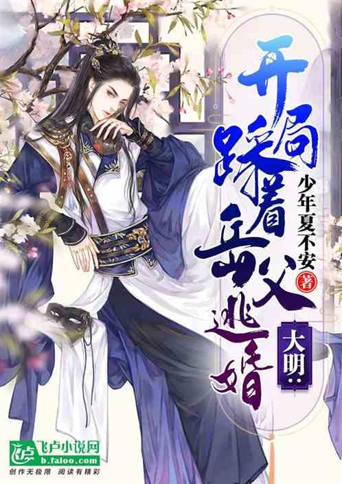 机智问答网页—镰蟹的极小壳怎么获得快速解答各类问题